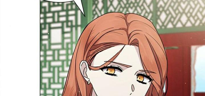 The Castle – Quỷ Nhãn Tân Nương Chapter 11 - Trang 2