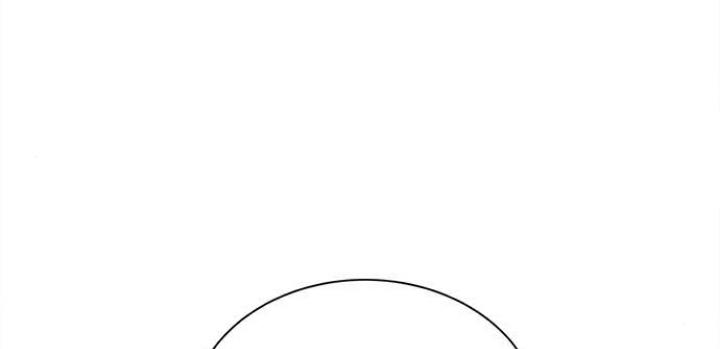 The Castle – Quỷ Nhãn Tân Nương Chapter 11 - Trang 2