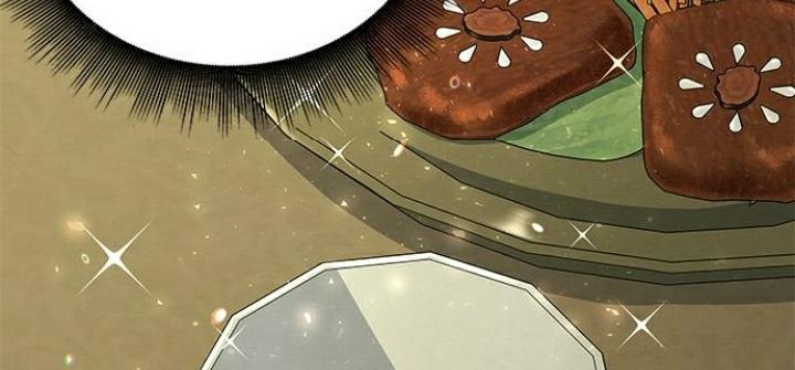 The Castle – Quỷ Nhãn Tân Nương Chapter 11 - Trang 2