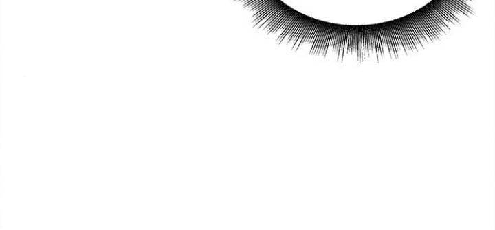 The Castle – Quỷ Nhãn Tân Nương Chapter 11 - Trang 2