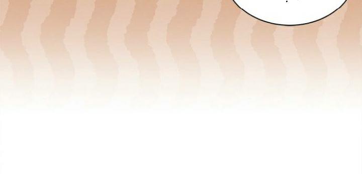 The Castle – Quỷ Nhãn Tân Nương Chapter 13 - Trang 2