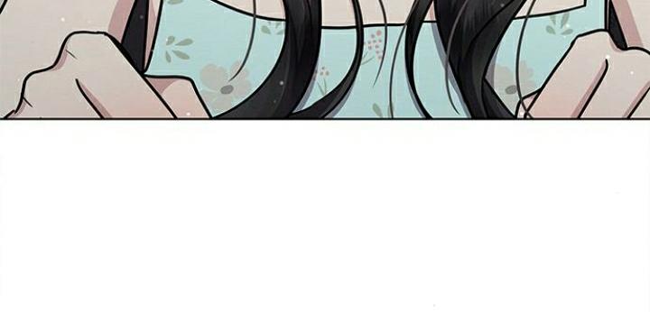 The Castle – Quỷ Nhãn Tân Nương Chapter 13 - Trang 2