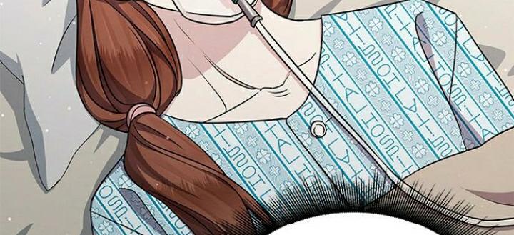 The Castle – Quỷ Nhãn Tân Nương Chapter 13 - Trang 2