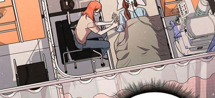 The Castle – Quỷ Nhãn Tân Nương Chapter 13 - Trang 2