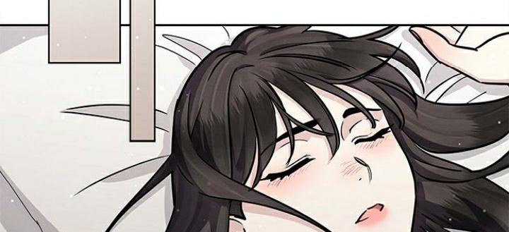 The Castle – Quỷ Nhãn Tân Nương Chapter 13 - Trang 2