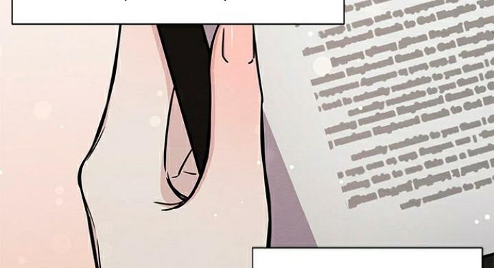 The Castle – Quỷ Nhãn Tân Nương Chapter 13 - Trang 2