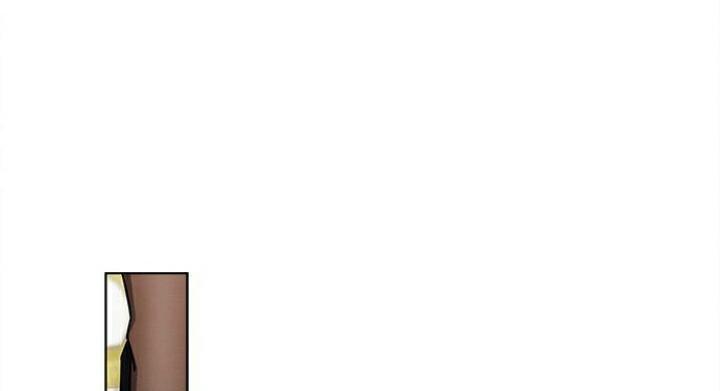 The Castle – Quỷ Nhãn Tân Nương Chapter 13 - Trang 2