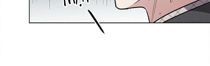 The Castle – Quỷ Nhãn Tân Nương Chapter 14 - Trang 2