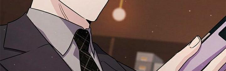 The Castle – Quỷ Nhãn Tân Nương Chapter 14 - Trang 2