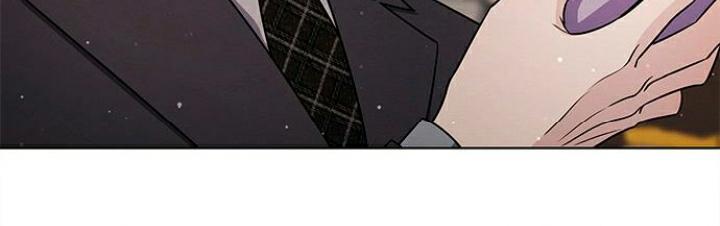 The Castle – Quỷ Nhãn Tân Nương Chapter 14 - Trang 2