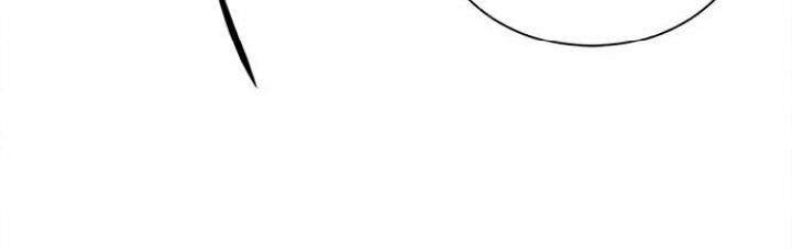 The Castle – Quỷ Nhãn Tân Nương Chapter 14 - Trang 2