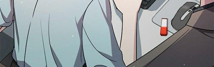 The Castle – Quỷ Nhãn Tân Nương Chapter 14 - Trang 2