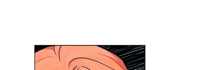 The Castle – Quỷ Nhãn Tân Nương Chapter 14 - Trang 2