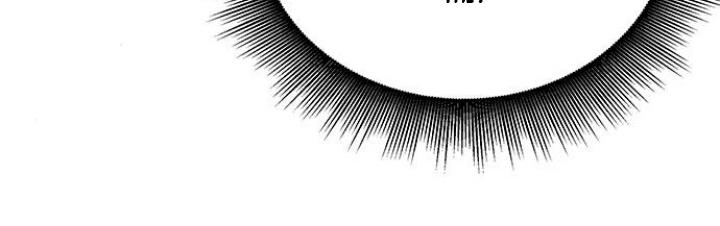 The Castle – Quỷ Nhãn Tân Nương Chapter 14 - Trang 2