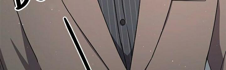 The Castle – Quỷ Nhãn Tân Nương Chapter 14 - Trang 2