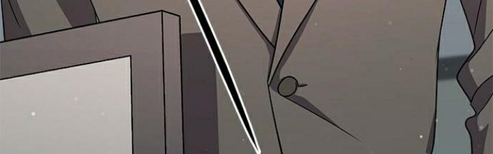 The Castle – Quỷ Nhãn Tân Nương Chapter 14 - Trang 2