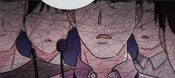 The Castle – Quỷ Nhãn Tân Nương Chapter 18 - Trang 2