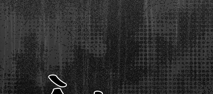 The Castle – Quỷ Nhãn Tân Nương Chapter 18 - Trang 2