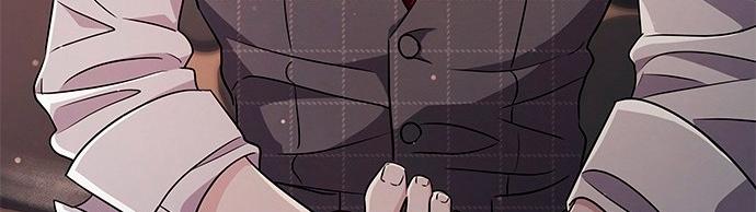 The Castle – Quỷ Nhãn Tân Nương Chapter 19 - Trang 2