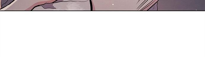 The Castle – Quỷ Nhãn Tân Nương Chapter 19 - Trang 2