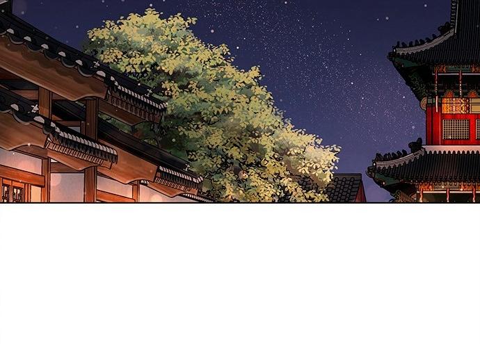 The Castle – Quỷ Nhãn Tân Nương Chapter 19 - Trang 2