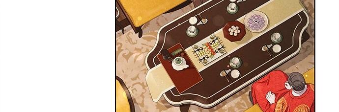 The Castle – Quỷ Nhãn Tân Nương Chapter 20 - Trang 2