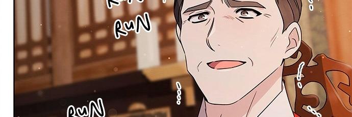 The Castle – Quỷ Nhãn Tân Nương Chapter 20 - Trang 2