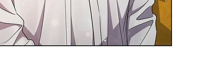 The Castle – Quỷ Nhãn Tân Nương Chapter 20 - Trang 2