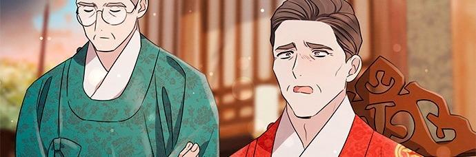 The Castle – Quỷ Nhãn Tân Nương Chapter 20 - Trang 2