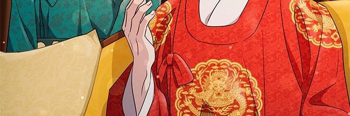 The Castle – Quỷ Nhãn Tân Nương Chapter 20 - Trang 2