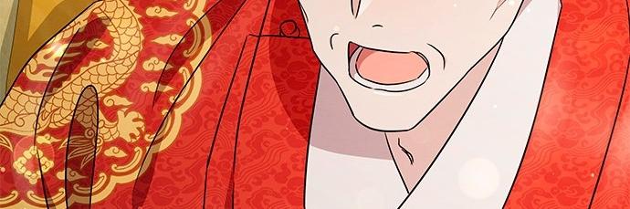 The Castle – Quỷ Nhãn Tân Nương Chapter 20 - Trang 2