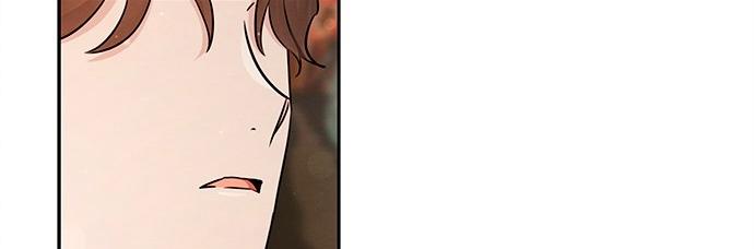 The Castle – Quỷ Nhãn Tân Nương Chapter 20 - Trang 2