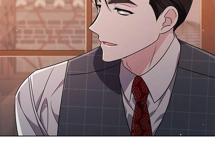 The Castle – Quỷ Nhãn Tân Nương Chapter 20 - Trang 2