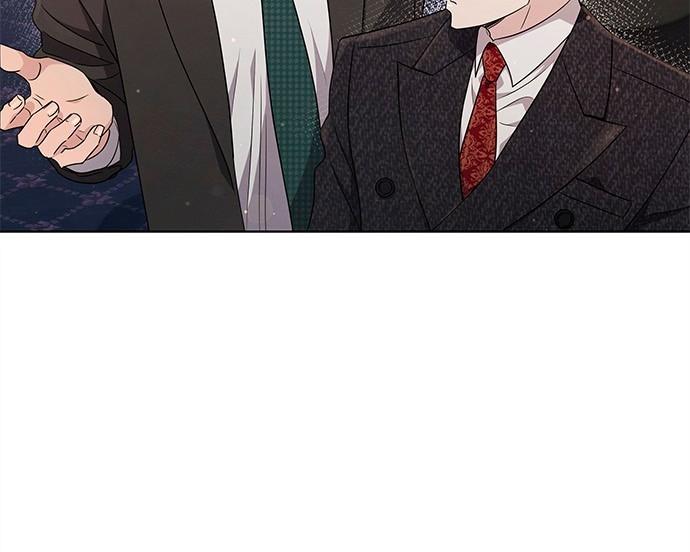 The Castle – Quỷ Nhãn Tân Nương Chapter 21 - Trang 2