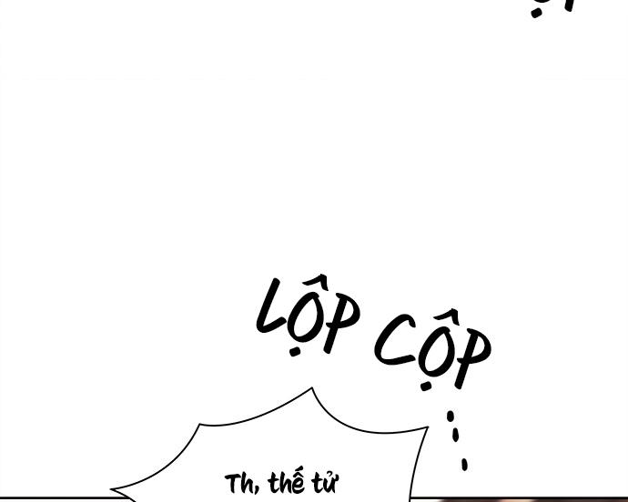 The Castle – Quỷ Nhãn Tân Nương Chapter 21 - Trang 2