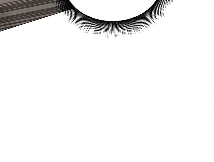 The Castle – Quỷ Nhãn Tân Nương Chapter 21 - Trang 2