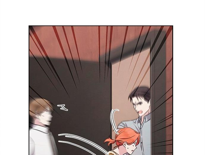 The Castle – Quỷ Nhãn Tân Nương Chapter 21 - Trang 2