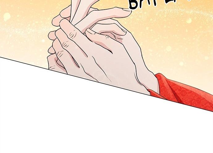 The Castle – Quỷ Nhãn Tân Nương Chapter 21 - Trang 2