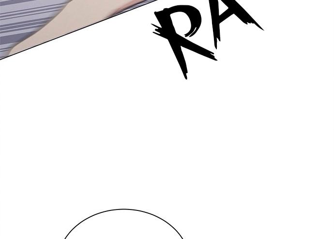 The Castle – Quỷ Nhãn Tân Nương Chapter 22 - Trang 2