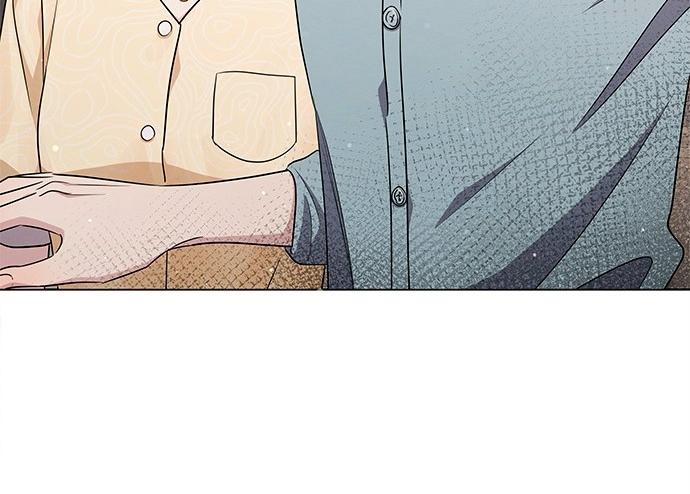 The Castle – Quỷ Nhãn Tân Nương Chapter 22 - Trang 2