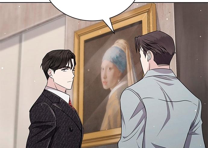 The Castle – Quỷ Nhãn Tân Nương Chapter 22 - Trang 2