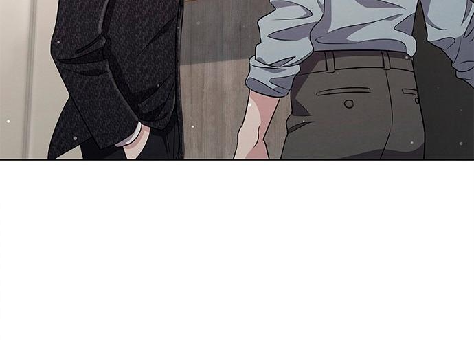 The Castle – Quỷ Nhãn Tân Nương Chapter 22 - Trang 2