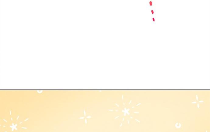 The Castle – Quỷ Nhãn Tân Nương Chapter 22 - Trang 2