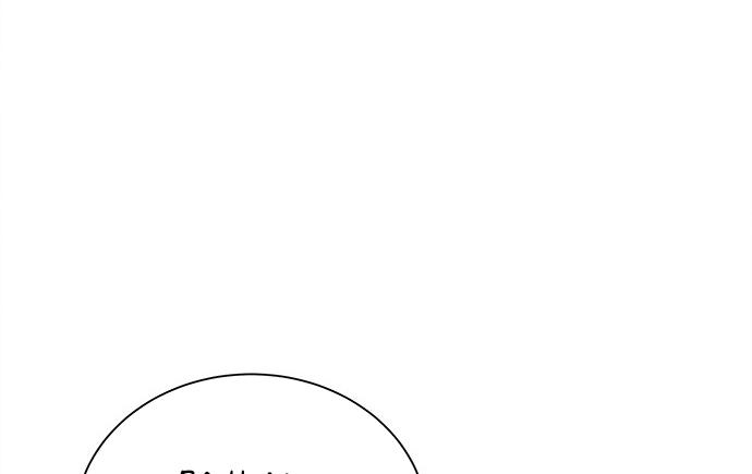 The Castle – Quỷ Nhãn Tân Nương Chapter 22 - Trang 2