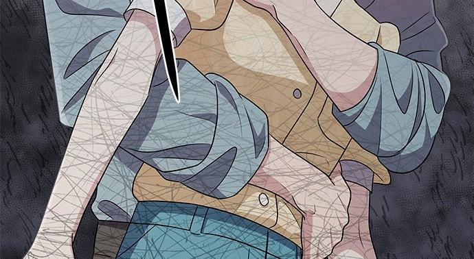 The Castle – Quỷ Nhãn Tân Nương Chapter 22 - Trang 2