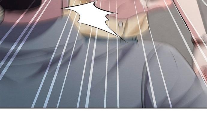 The Castle – Quỷ Nhãn Tân Nương Chapter 22 - Trang 2