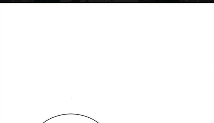 The Castle – Quỷ Nhãn Tân Nương Chapter 26 - Trang 2