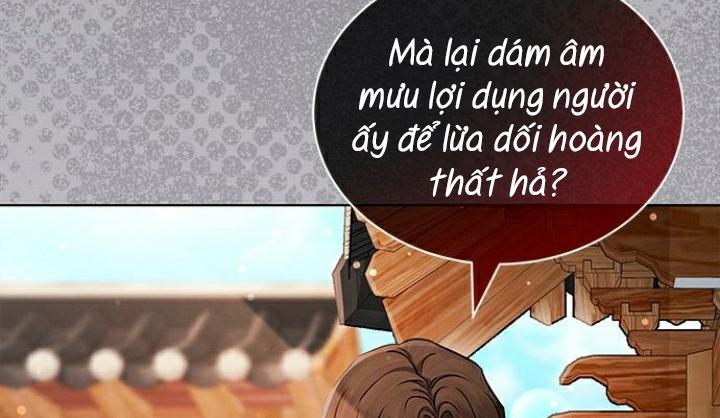 The Castle – Quỷ Nhãn Tân Nương Chapter 26 - Trang 2