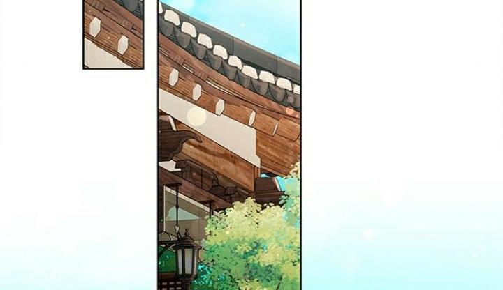 The Castle – Quỷ Nhãn Tân Nương Chapter 26 - Trang 2