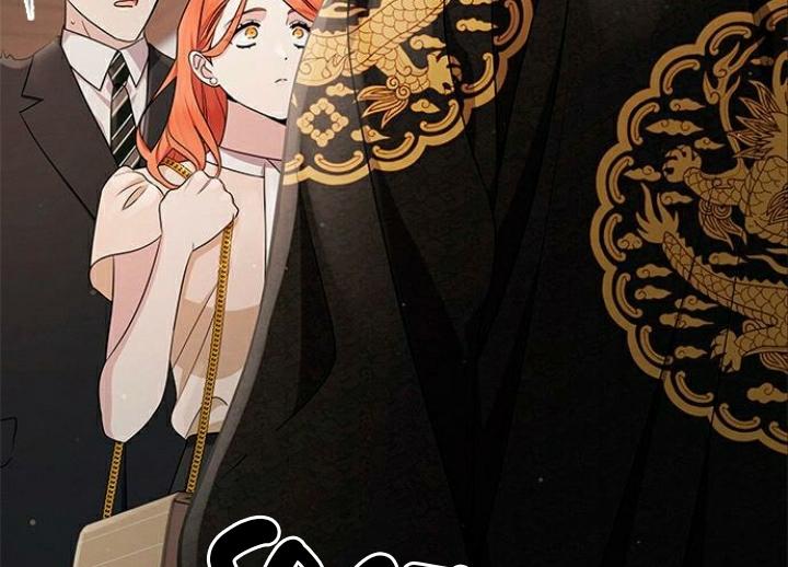 The Castle – Quỷ Nhãn Tân Nương Chapter 27 - Trang 2